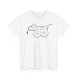Snake Fingers T-Shirt — Snake Tee