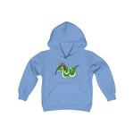 Samurai Snake Kids Hoodie